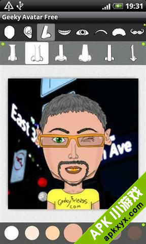 怪异头像:eeky Avatar Free