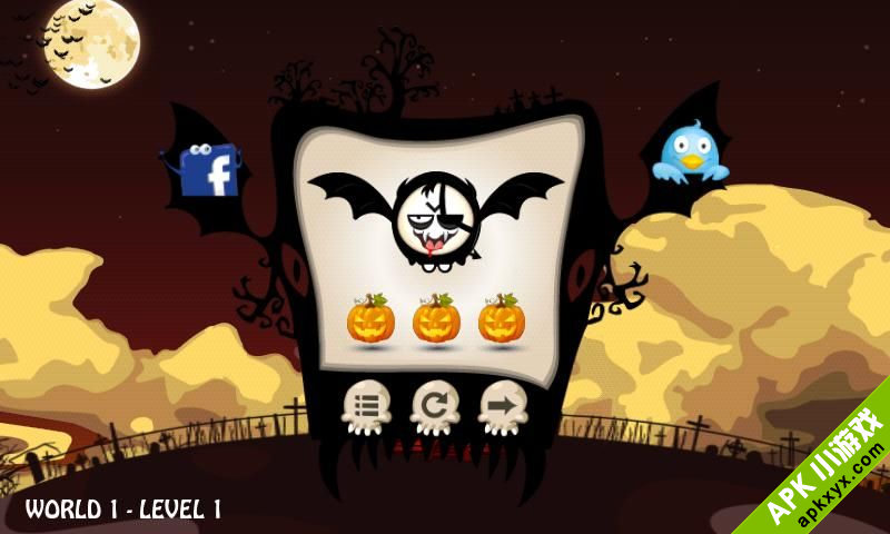 蝙蝠之刃：Sliceween