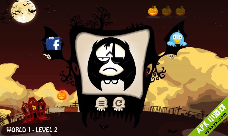 蝙蝠之刃：Sliceween