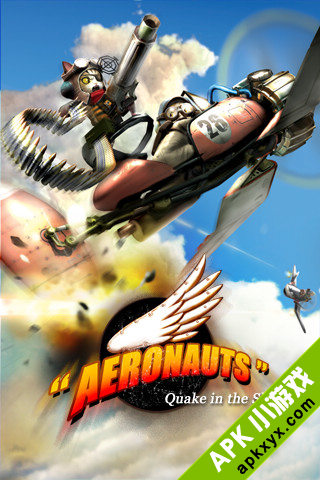 空之雷神:Aeronauts: Quake in the Sky