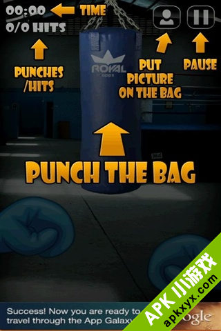 拳击袋:Boxing Bag