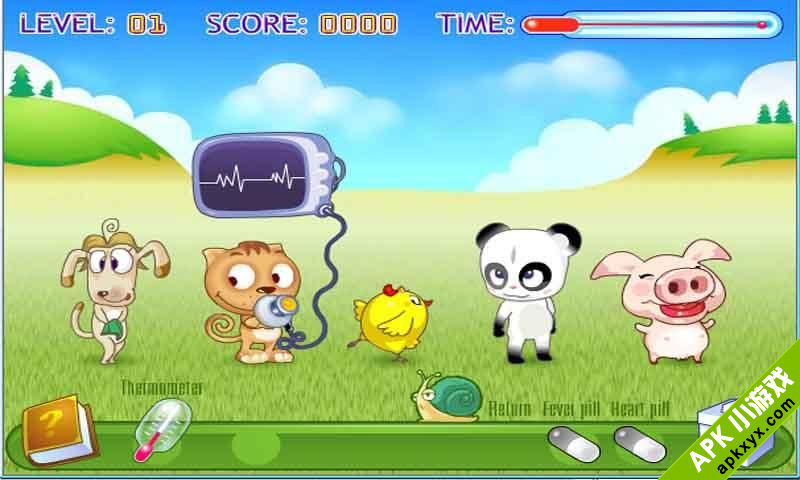宠物医生