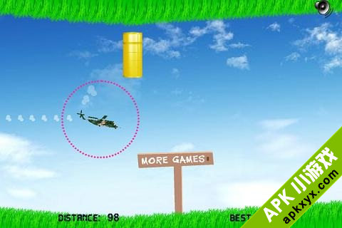 直升机豪华版:Copter Deluxe