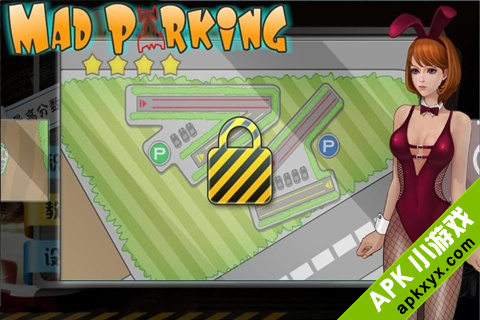 疯狂泊车:Mad Parking Lite