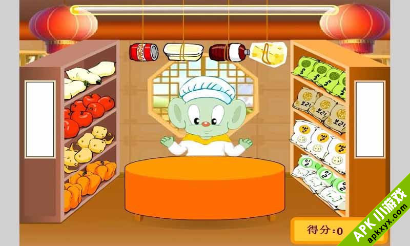 食神小老鼠