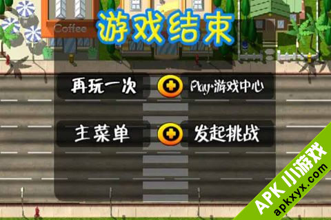 老鼠杰瑞