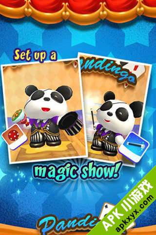 我的宠物熊猫：My Pet Pandingo Free