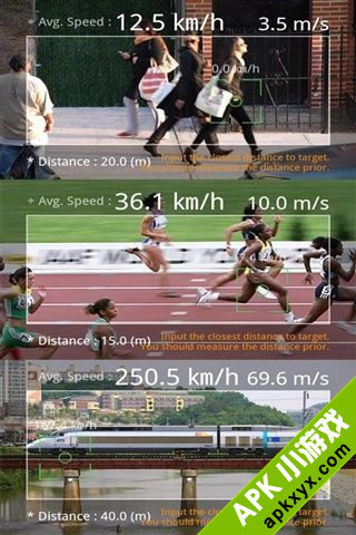 测速枪:Speed Gun