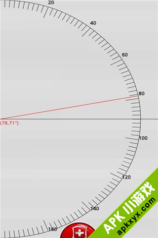 超级瑞士军刀:Super Swiss Army Knife Free