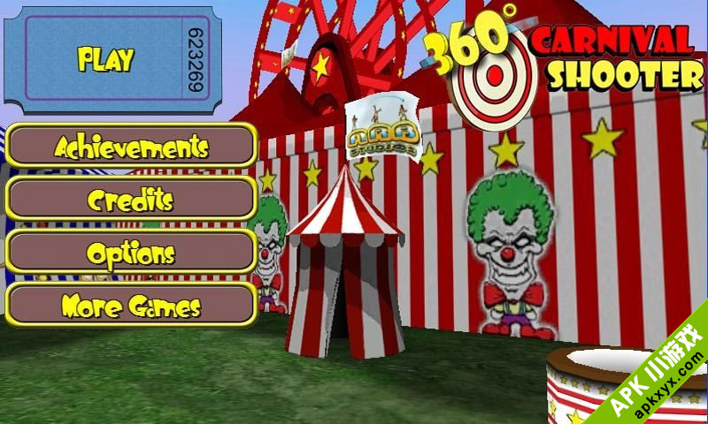 嘉年华射手:Carnival Shooter