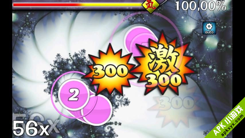 OSU音乐游戏:osu!droid