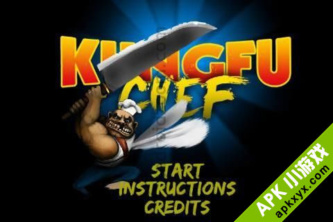 功夫厨师:Kung Fu Chef