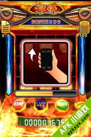激爆水果盘:Slot Diamond HD