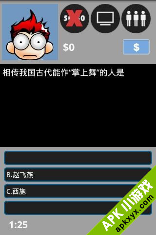 KF百万富翁