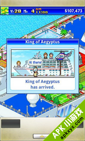 环球游轮的故事:World Cruise Story