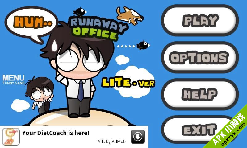 逍遥办公室：New Runaway Office