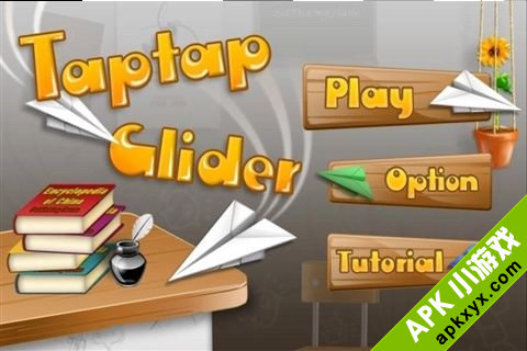 纸飞机：Tap Tap Glider