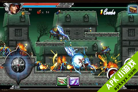 暗影城堡:Castle Of Shadows