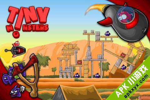 迷你怪物:Tiny Monsters