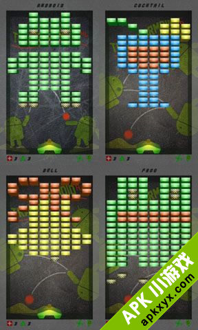 新打砖块：Transformoid Breakout HD