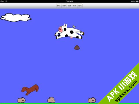 吹牛大王狗吹牛:Flying Cow