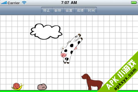 吹牛大王狗吹牛:Flying Cow