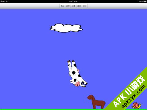 吹牛大王狗吹牛:Flying Cow