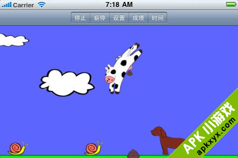 吹牛大王狗吹牛:Flying Cow