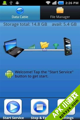 软件数据线:Software Data Cable