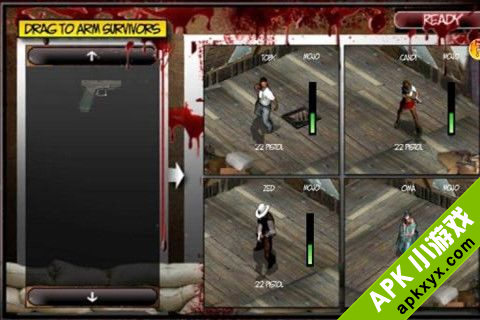僵尸防御:Zombie defense