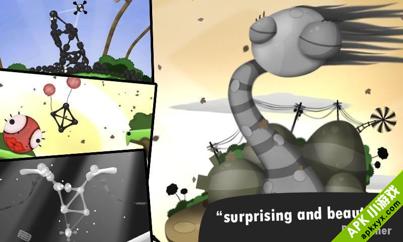 粘粘世界:World of Goo