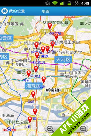 8684公交