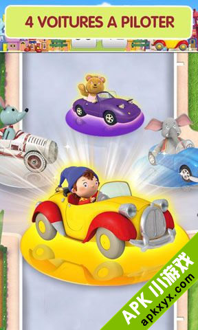 诺弟玩具城：Noddy