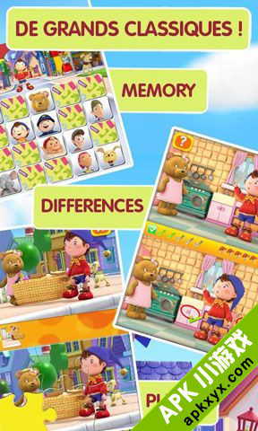 诺弟玩具城：Noddy