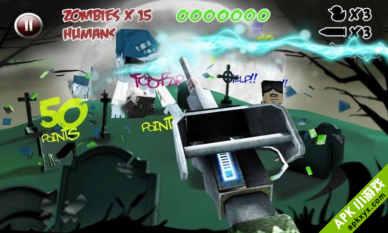 纸片僵尸:Paper Zombie