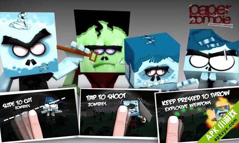 纸片僵尸:Paper Zombie