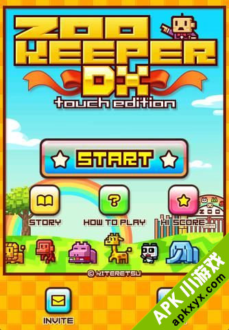 动物看守员:ZOOKEEPER DX
