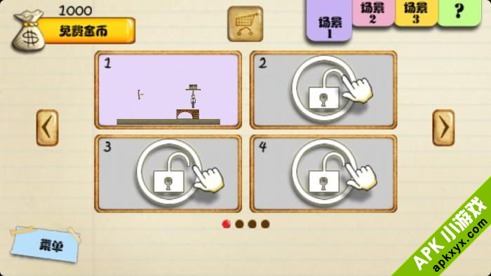 拯救艾斯:Save Ass Shooter