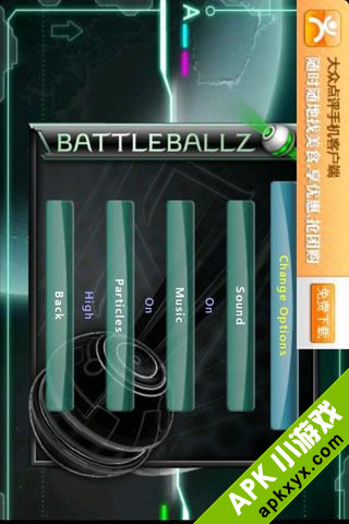 混沌弹球大战:BattleBallz Chaos FREE