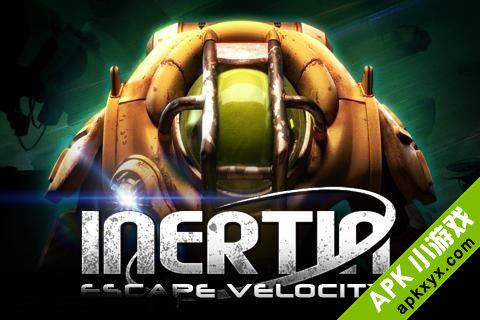 超级逃逸:Escape Velocity HD