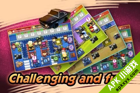 汽车美容院圣诞版:My Car Salon