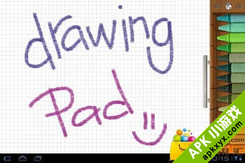 画板:Drawing Pad