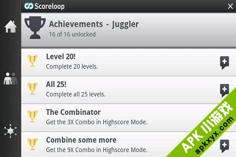 扔球杂技:Juggler