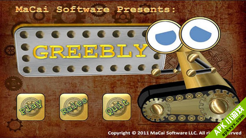 益智充电：Greebly