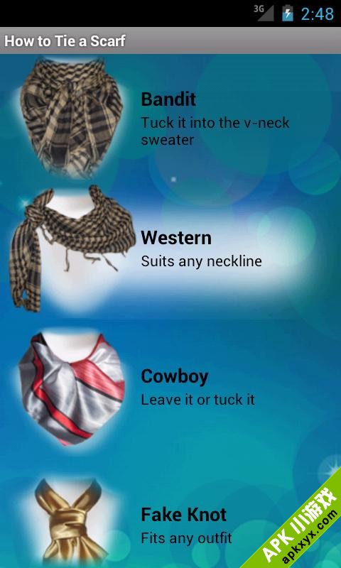 教你系围巾:How to Tie a Scarf