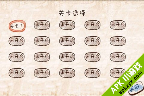 稿纸英雄
