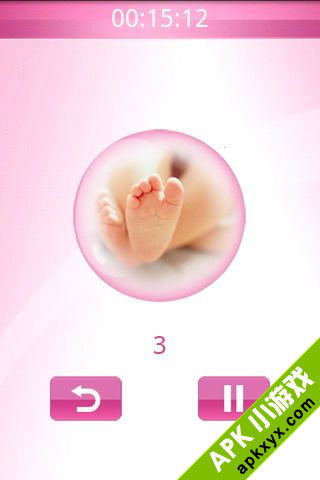 胎动计数器:baby kick