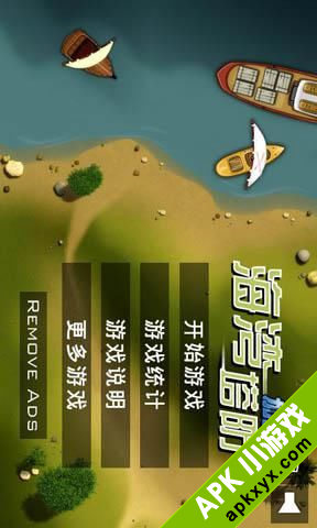 海湾塔防加强版