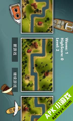 海湾塔防加强版