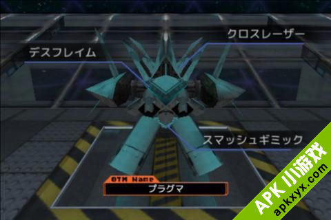 3D机器人大战：Overturn
